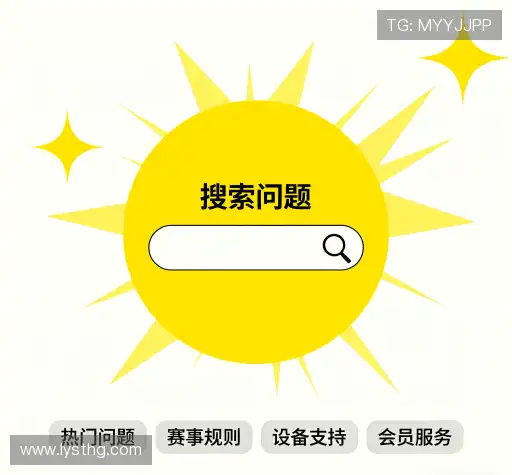 解答指南
